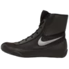 Nike Machomai 2 Black Boxing Shoes