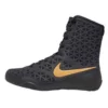 NIKE KO Boxing Shoes Game Black/Gold