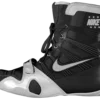 Nike HyperKO Black / Silver Boxing Shoes