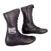 Cleto Reyes Leather Boxing Shoes