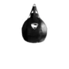 PROLAST PRO WRECKING BALL HEAVY BAG 110LB/50KG